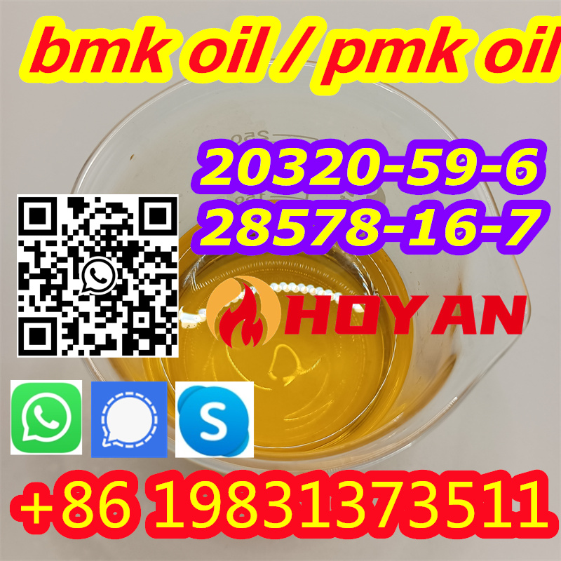 20320-59-6 New BMK Oil Seller Diethyl(phenylacetyl)malonate Diethyl2-(2-phenylacetyl)propanedioate China Supplier